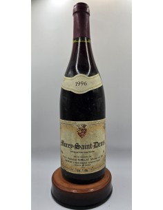 Morey Saint Denis 1996