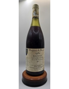 Beaune 1982 " Clos des Avaux" Hospices de Beaune
