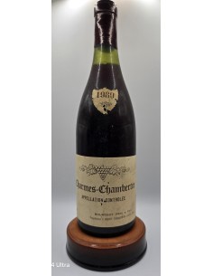 Charmes Chambertin Grand Cru 1989