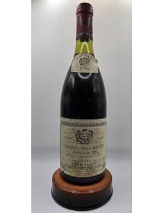 Gevrey Chambertin 1er Cru " Poissenots "